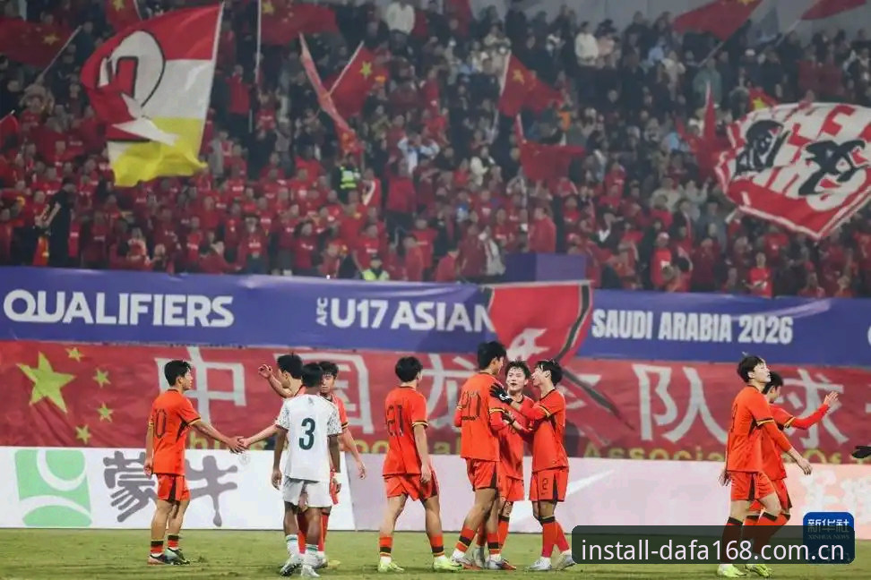 大发168APP苹果版安卓版 U17世界杯抽签结果揭晓,中国男女足青年队新动向引发关注