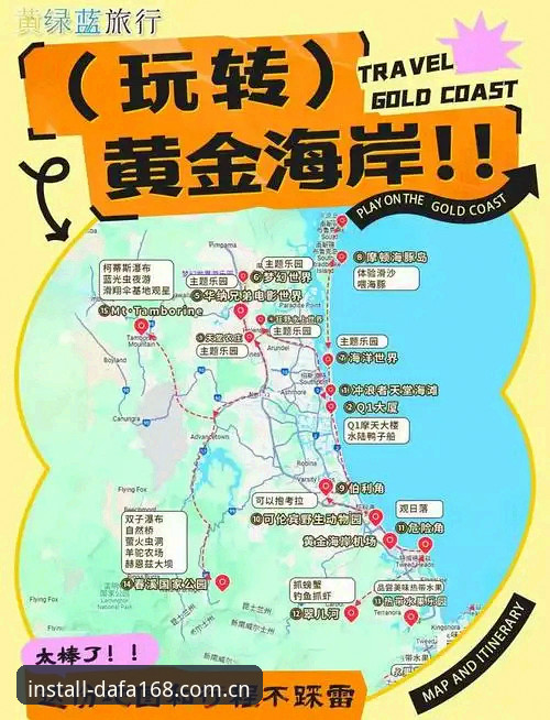 大发168最新地址全方位详解：从登录入口到APP下载的完整指南