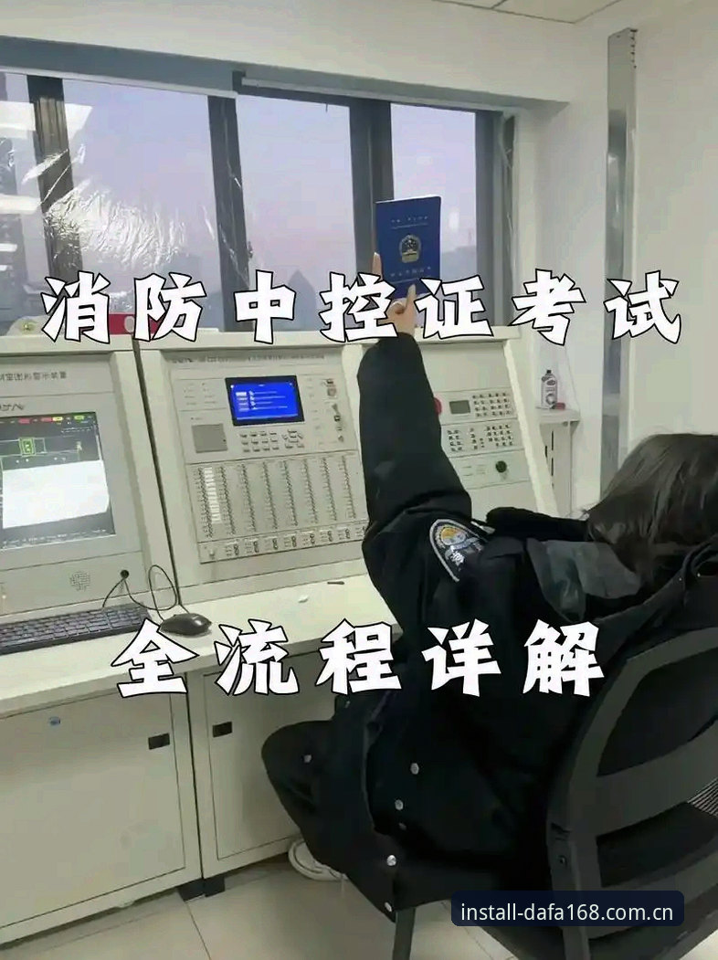 大发平台168注册全流程详解：从入门到精通的操作指南